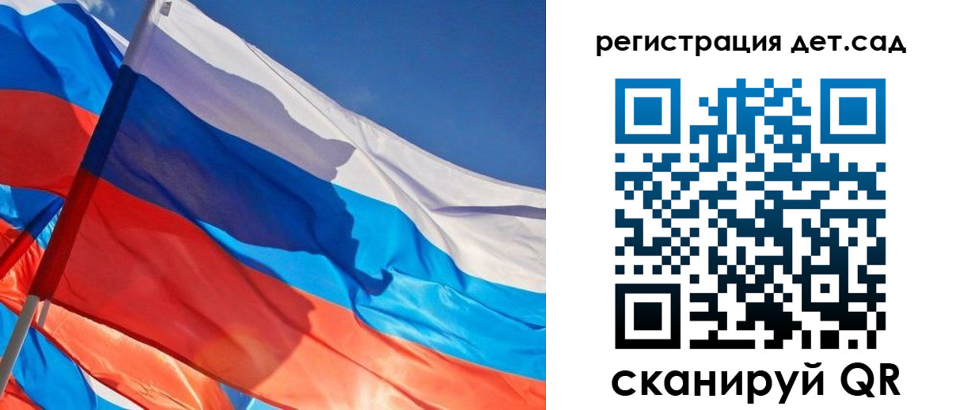 временная регистрация адрес в Енисейске